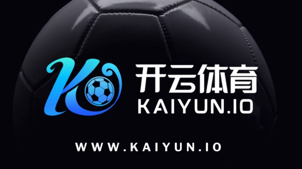Kaiyun(中国)开云·官方网站