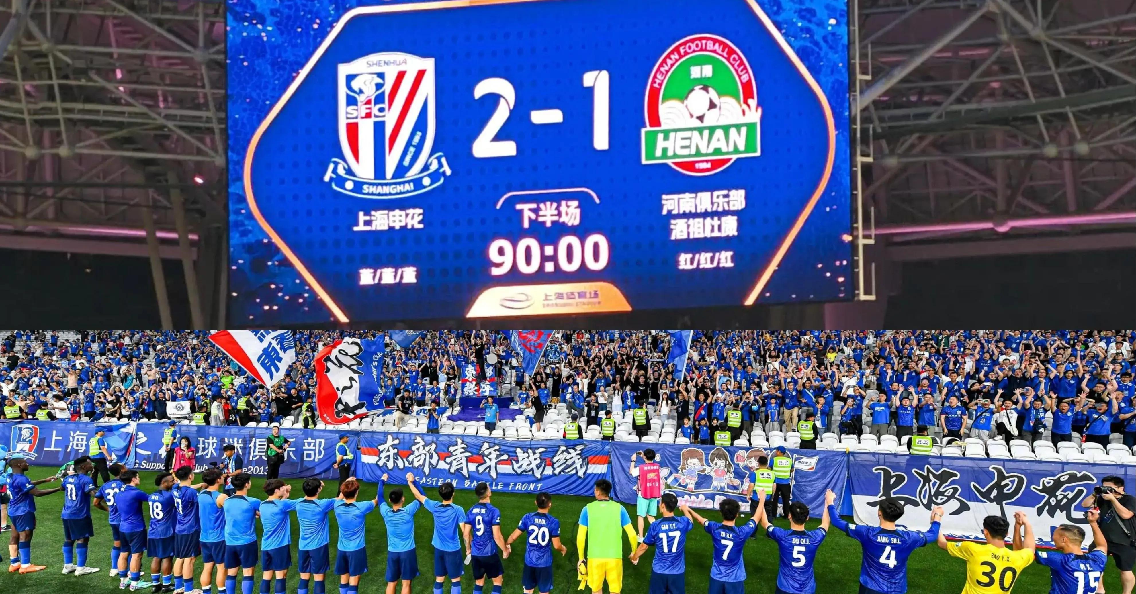 kaiyun-清晨突围战来临,武汉三镇围绕法国杯造点机会,赛场秩序良好,控场能力受关注的简单介绍