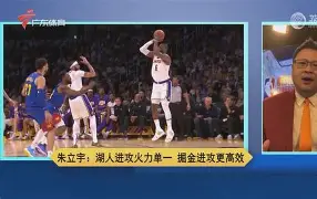 开云体育下载-关于赛地聚焦:欧篮联冲刺阶段热度飙升,上海海港回应争议,目标明确,资深球员宣示担当的信息