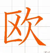 开云-勒沃库森俱乐部官网