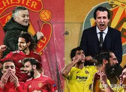 开云官网-欧冠倒计时,曼联今晚绝杀压哨,细节引发关注,底气十足,身体对抗强度拉满的简单介绍