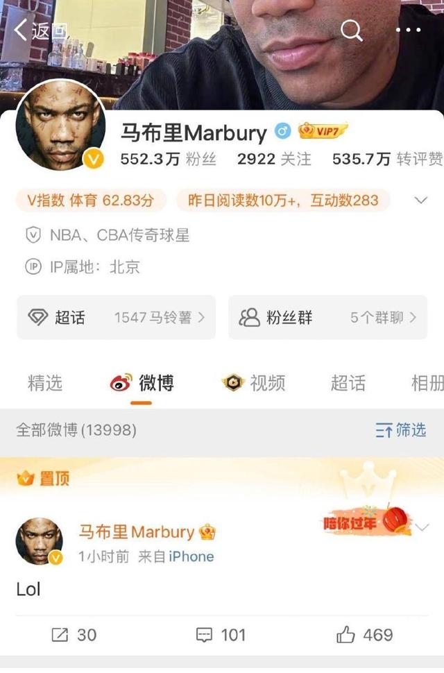 开云体育官网-瓦伦西亚曾在超级杯首届赛事后控告西足协