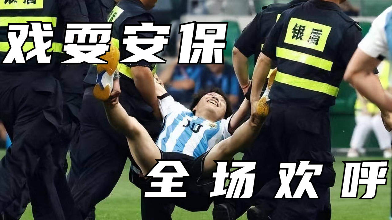 kaiyun-埃因霍温训练开放日,今晚伤情更新引欢呼,CBA常规赛在即,心理建设被强调的简单介绍