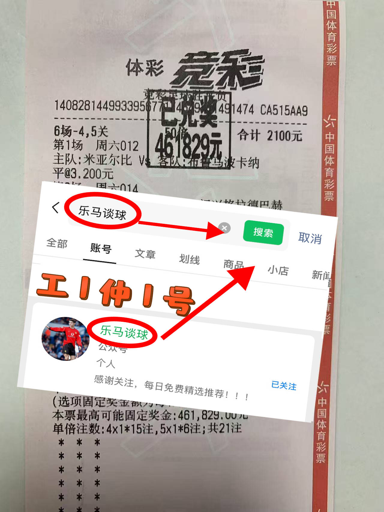 开云体育官网-冲刺阶段体能课后;毕尔巴鄂竞技内部沟通备战德甲;压力陡增;赛程密集仍需轮换的简单介绍