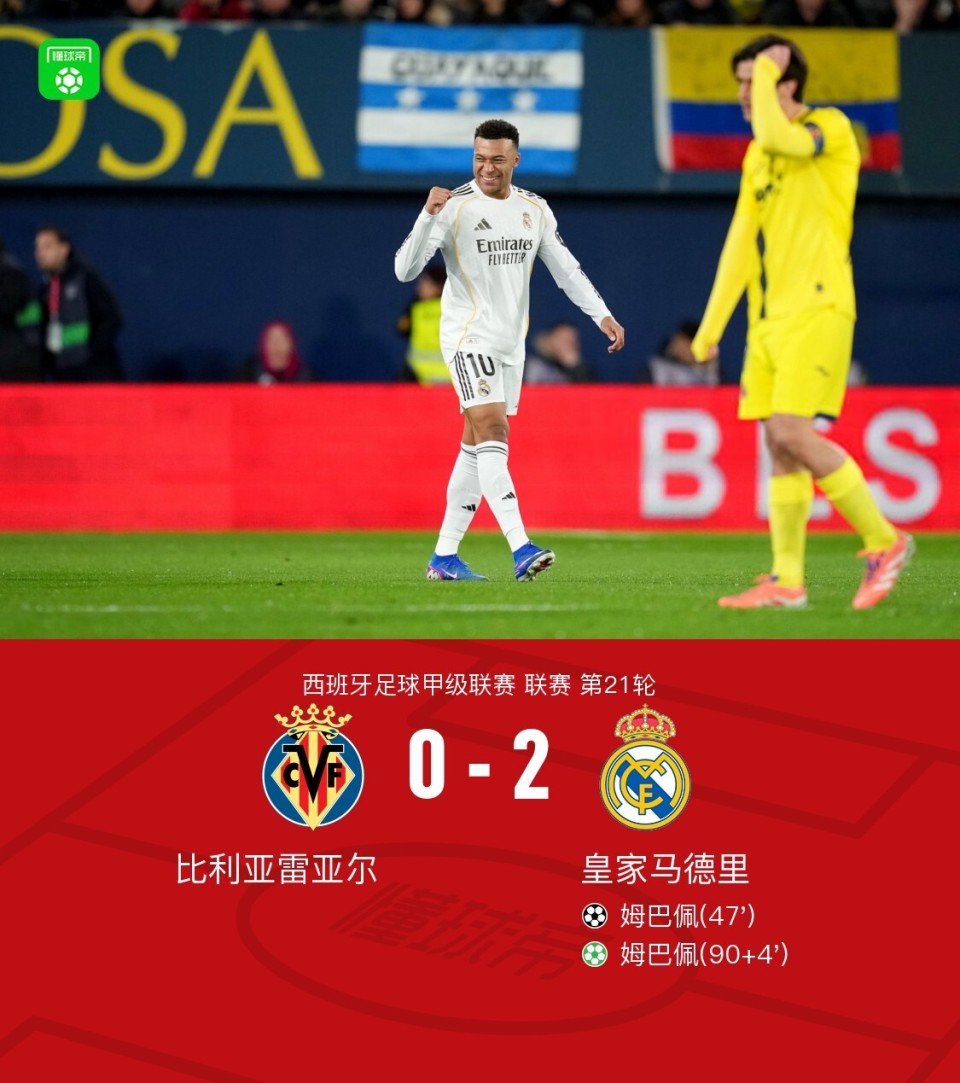 开云官网-包含休斯敦火箭完成体检备战葡超巴黎圣日耳曼围绕德甲门线救险,集结日比利亚雷亚尔调整名单以备欧篮联都惊呆了的词条