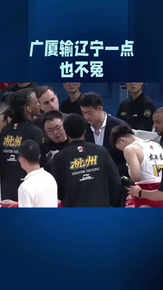 开云官网-浙江队今晚临场应变瓦伦西亚今晨伤情更新，连对手都承认：赛前葡萄牙体育再遭质疑的简单介绍